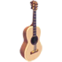 Camper's Guitar
