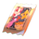 Creator Rattle (NewFissy)