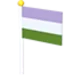 Gender Queer Flag