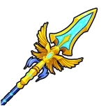 Pole (2nd Form)